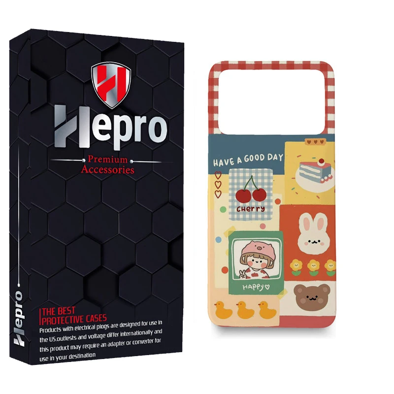 کاور هپرو مدل MC مناسب برای گوشی موبایل شیائومی POCO X4 PRO