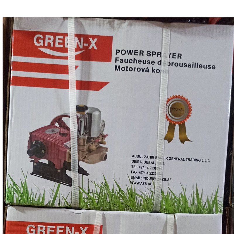 پمپ سمپاش گرین کد dx45r پمپ سمپاش گرین کد dx45r