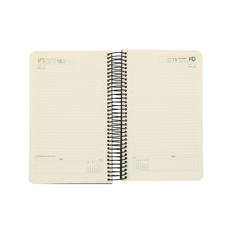 سالنامه سال 1403 سم طرح نهنگ