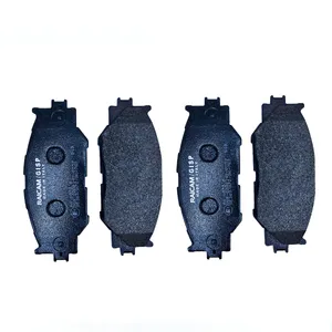 لنت ترمز جلو رایکام مدل RA.0872.0 مناسب برای لکسوس gs