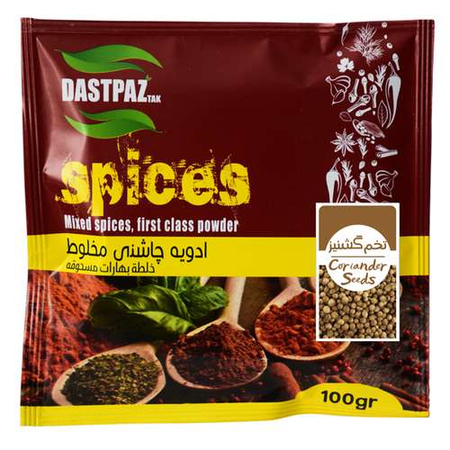 ادویه تخم گشنیز دست پز تک - 100 گرم