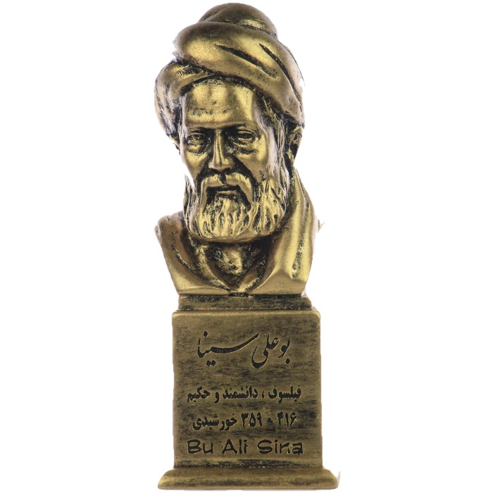 سردیس مدل بوعلی سینا