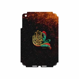 MAHOOT Hyhat Cover Sticker for Apple iPad mini 2012 A1455