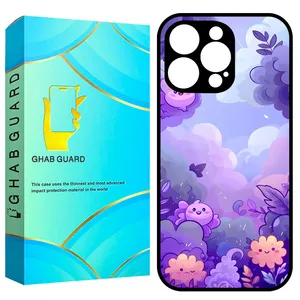 Ghab Guard GCHP16P Cover for Apple iPhone 16 Pro