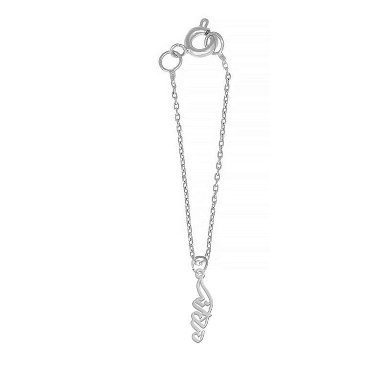 آویز ساعت نقره زنانه لیردا مدل اسم دوردانه sat sss dordaneh3 آویز ساعت نقره زنانه لیردا مدل اسم دوردانه sat sss dordaneh3