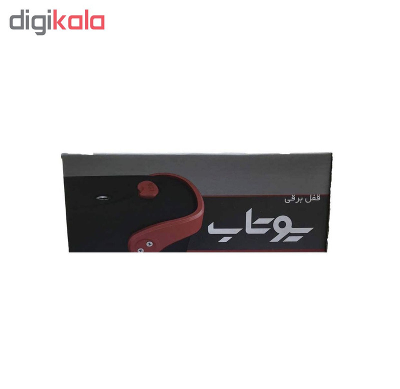 قفل برقی یوتاب ۱۰ کلید