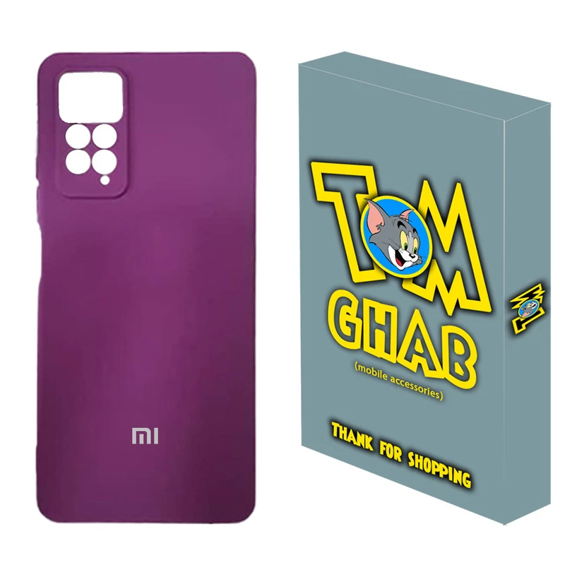 کاور تام قاب مدل سیلیکونی مناسب برای گوشی موبایل شیائومی Redmi Note 11 Pro 