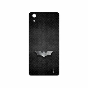 MAHOOT Batman Cover Sticker for GLX Maad