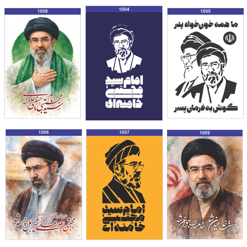 استیکر لپ تاپ طرح حضرت آیت الله خامنه ای و رهبر شهید مجموعه 6 عددی 