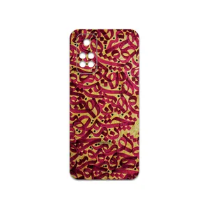 MAHOOT Nastaliq-6 Cover Sticker for Xiaomi Redmi Note 11