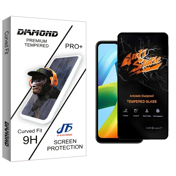 محافظ صفحه نمایش جی اف مدل Diamond Antistatic مناسب برای گوشی موبایل شیائومی Redmi A1 Plus