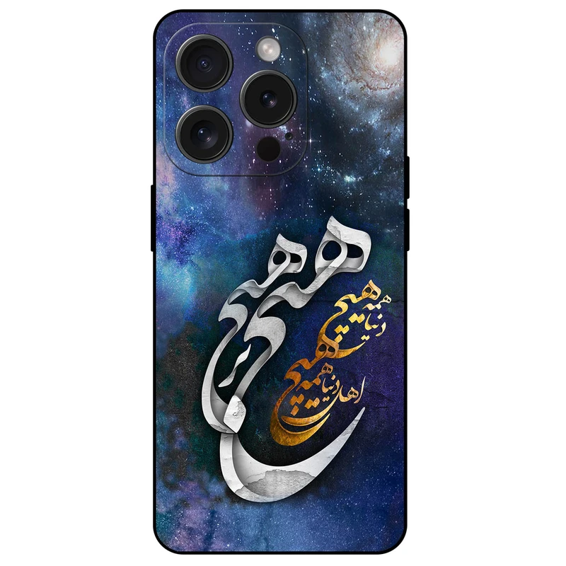 کاور مگافون طرح هیچ مدل 7702 مناسب برای گوشی موبایل اپل iPhone 15 Pro Max  