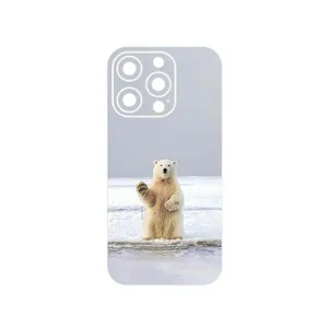 MAHOOT Polar_bear Cover Sticker for Apple iPhone 14 Pro