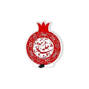 تاپر مدل شب یلدا کد 300070