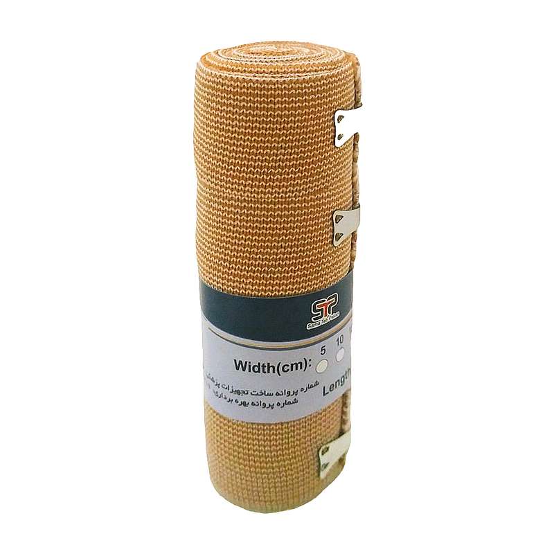 باند کشی سماطب مدل 15