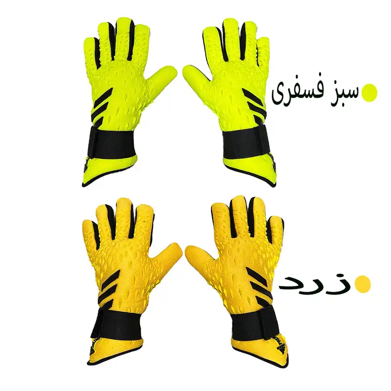 دستکش دروازه بانی مدل  پریدیتور 3خط ژله ای ساقدار سایز10