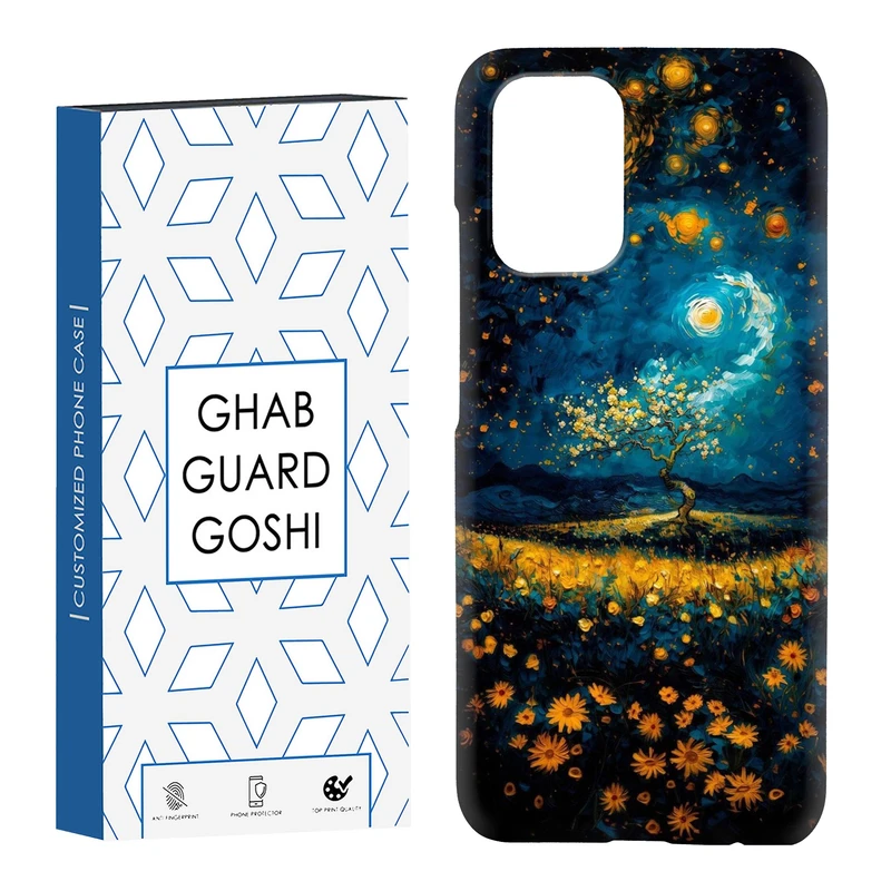 کاور قاب گارد گوشی طرح منظره کد Dimo-299 مناسب برای گوشی موبایل شیائومی Redmi Note 1/Note 10 4g/Note 10s
