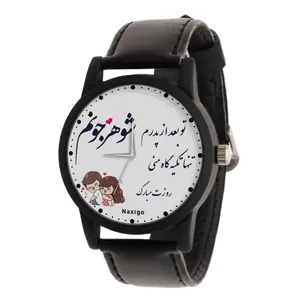 ساعت مچی عقربه ای ناکسیگو مدل روز مرد کد LF12393