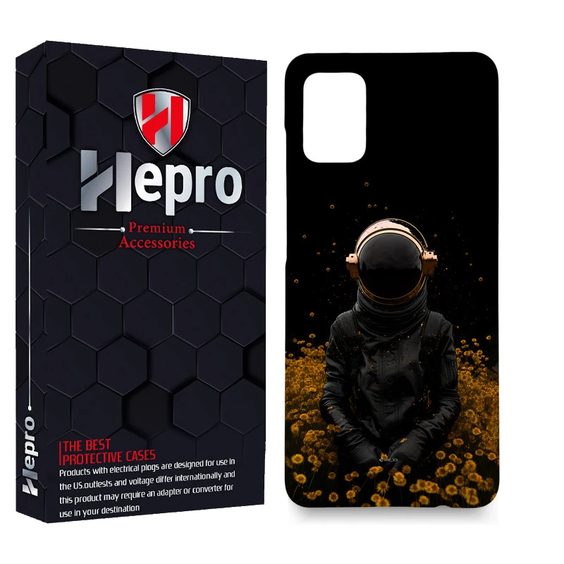 کاور هپرو مدل MC مناسب برای گوشی موبایل سامسونگ Galaxy A51