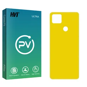 HVT PV2 Back Protector For Xiaomi Redmi 9C