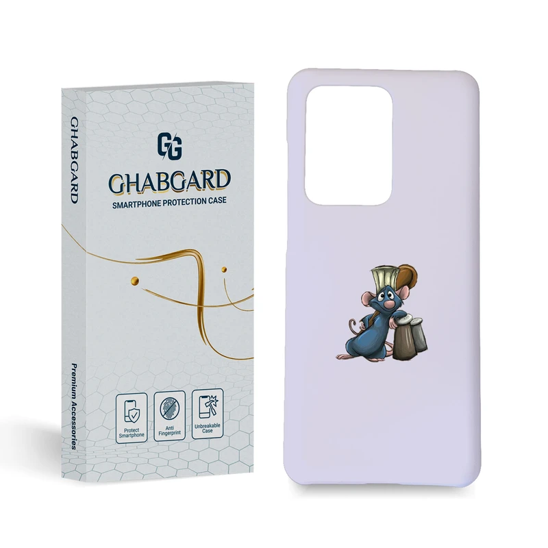  کاور قاب گارد مدل فانتزی مناسب برای گوشی موبایل سامسونگ Galaxy S20 Ultra