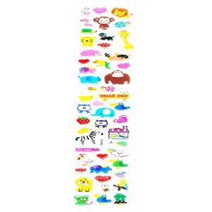 استیکر کودک طرح حیوانات کد ST021