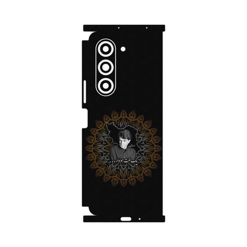 برچسب پوششی ماهوت مدل MohammadReza Shajarian-FullSkin مناسب برای گوشی موبایل سامسونگ Galaxy Z Fold 5