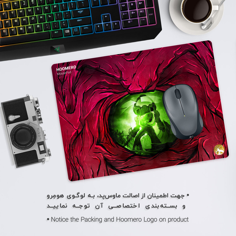ماوس پد هومرو مدل A4054 طرح بازی DOOM 1