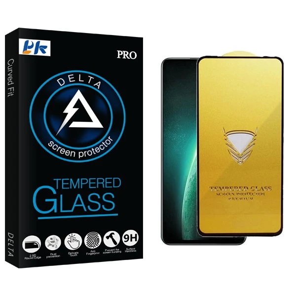 محافظ صفحه نمایش پی کی مدل Delta OG مناسب برای گوشی موبایل ریلمی Narzo 60X