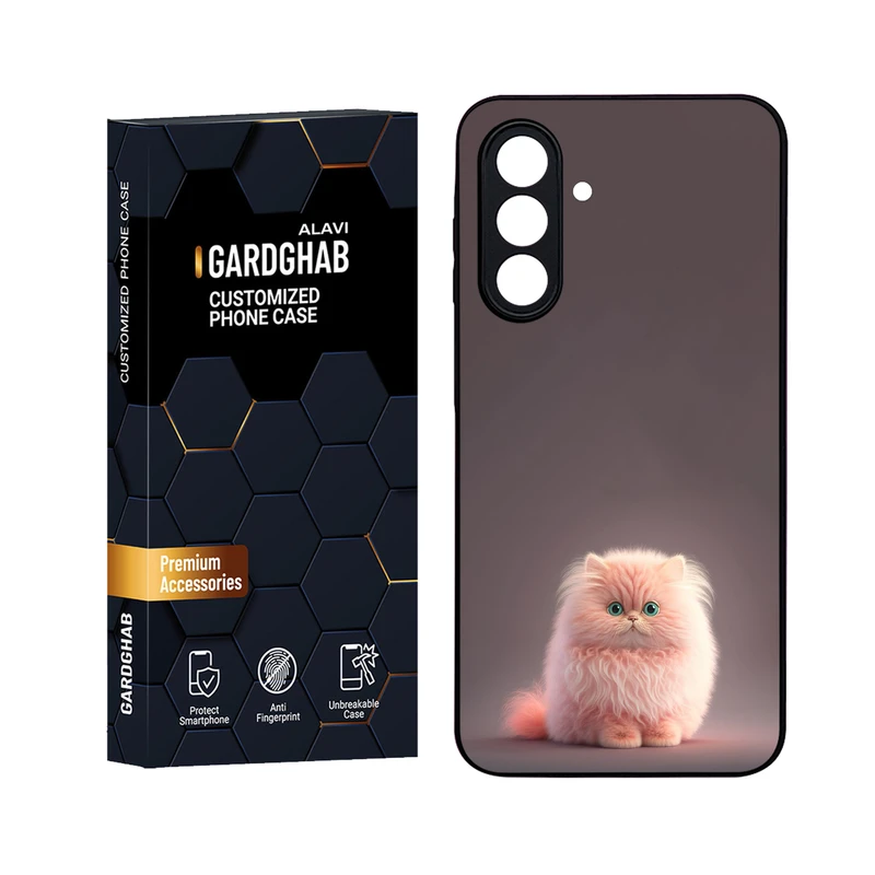 کاور گارد قاب علوی مدل Glass مناسب برای گوشی موبایل سامسونگ Galaxy A56