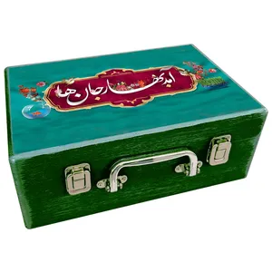  جعبه هدیه چوبی مدل چمدان بهاری کد WS625