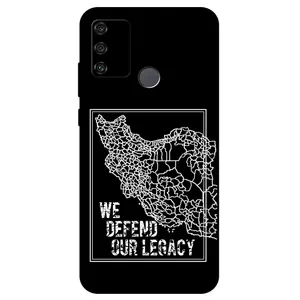 Megafone Iran 1886 Cover For Honor Play 9A