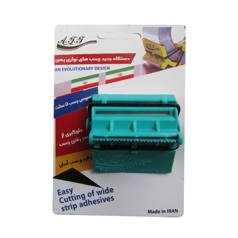دستگاه چسب پهن مدل ATT مجموعه دو عددی