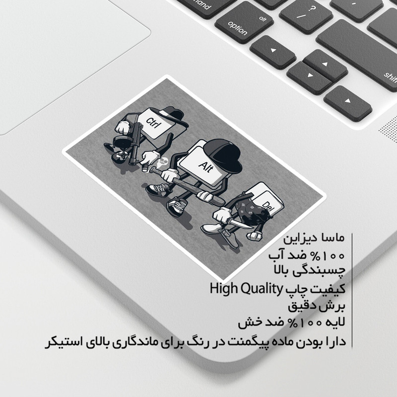 استیکر لپ تاپ ماسا دیزاین طرح  ctrl+alt+del مدل STKA0032