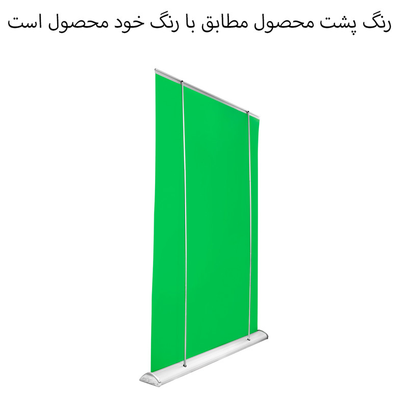 فون عکاسی کروماکی لند مدل پرتابلیو T