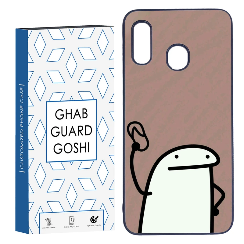 کاور قاب گارد گوشی طرح فان کد TPU-244 مناسب برای گوشی موبایل سامسونگ Galaxy A30 / A20