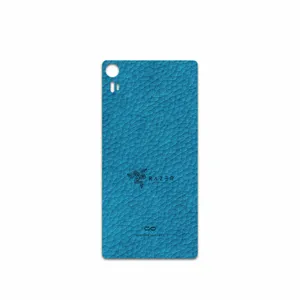 MAHOOT BL-RZR Cover Sticker for Lenovo Vibe Shot