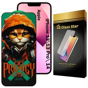 Glass Star CATPRVS Privacy Screen Protector For Apple iPhone 13 / 13 pro / 14