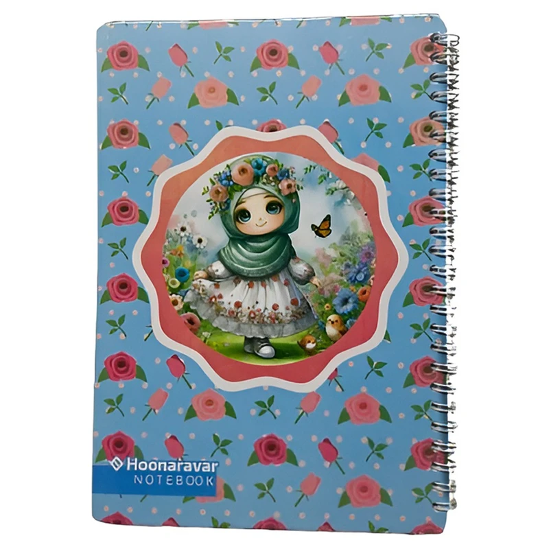 دفتر مشق 50 برگ هنرآور مدل دخترانه