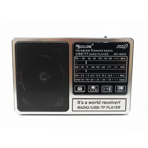 رادیو اسپیکر FM، AM، SW گولون مدل RX-1521s دارای Bluetooth