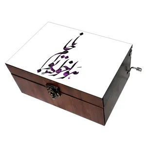جعبه موزیکال مدل شعر کد B035   
