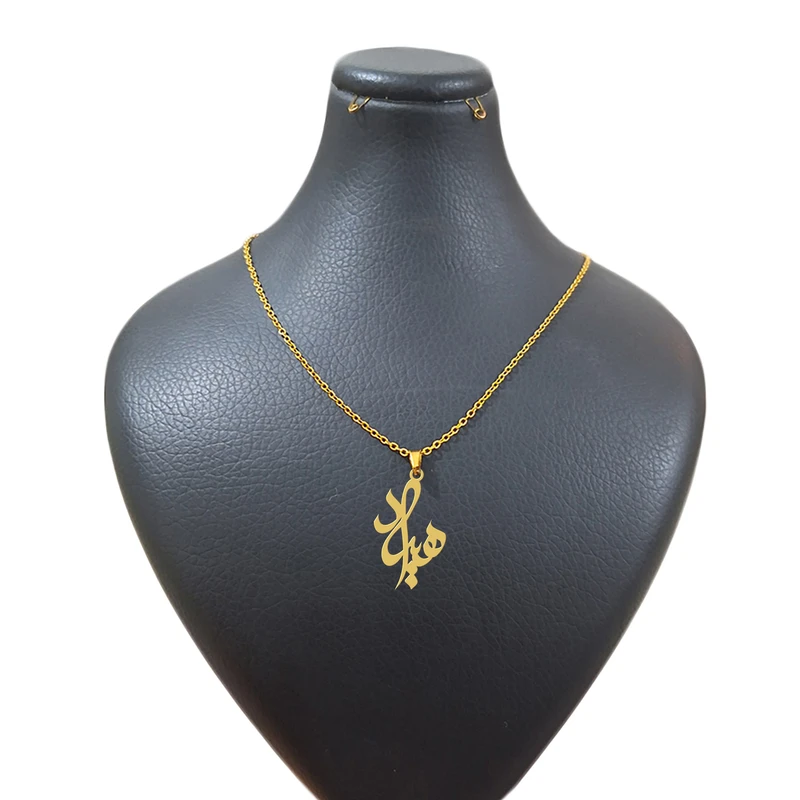 گردنبند زنانه هایکا مدل اسم هیراد کد g.ha479