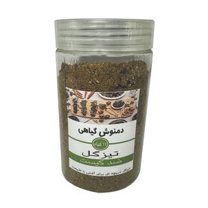 دمنوش آسیاب شده ضد کیست تیزگل - 170 گرم