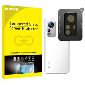 محافظ لنز دوربین انتک مدل LNZ3D-N مناسب برای گوشی موبایل شیائومی 12s Pro