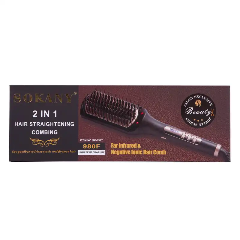 برس حرارتی سوکانی مدل SK-1917