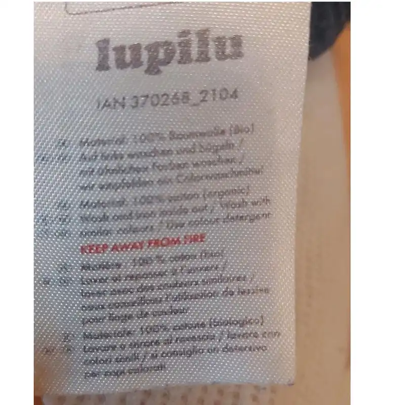 سرهمی نوزادی لوپیلو مدل 370268 جوراب دار