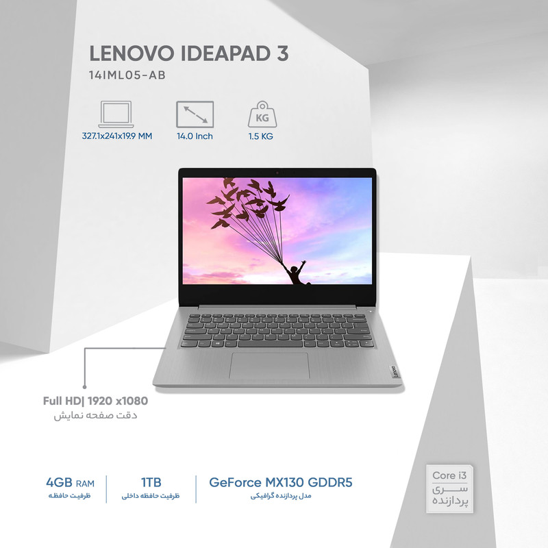 لپ تاپ 14 اینچی لنوو مدل IDEAPAD 3 14IML05-AB