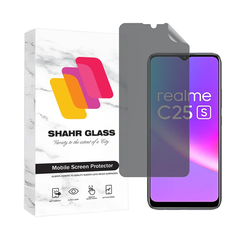  محافظ صفحه نمایش هیدروژل شهر گلس مدل NAPRIFRSH مناسب برای گوشی موبایل ریلمی C25s