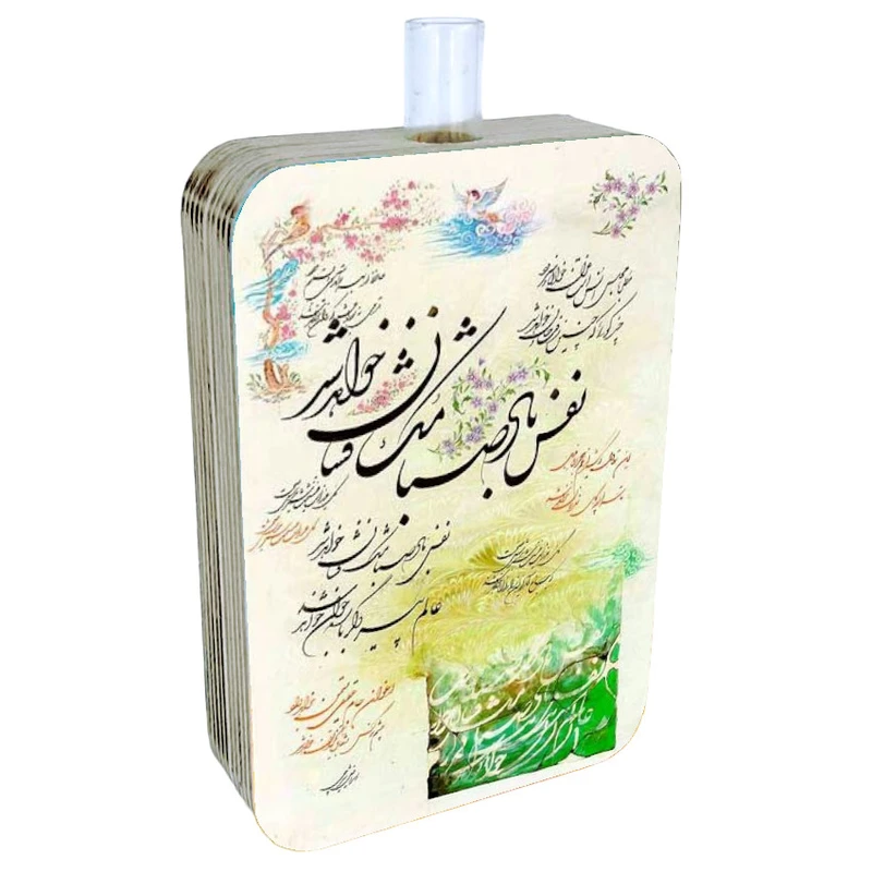 گلدان دکوری طرح دو رو مدل نوروز ایرانی کد FPW186