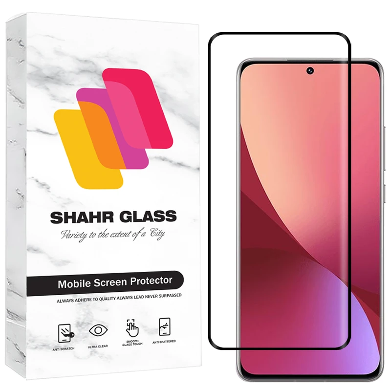 محافظ صفحه نمایش شهر گلس مدل FUES20 مناسب برای گوشی موبایل شیائومی 12s Ultra / 12 Pro